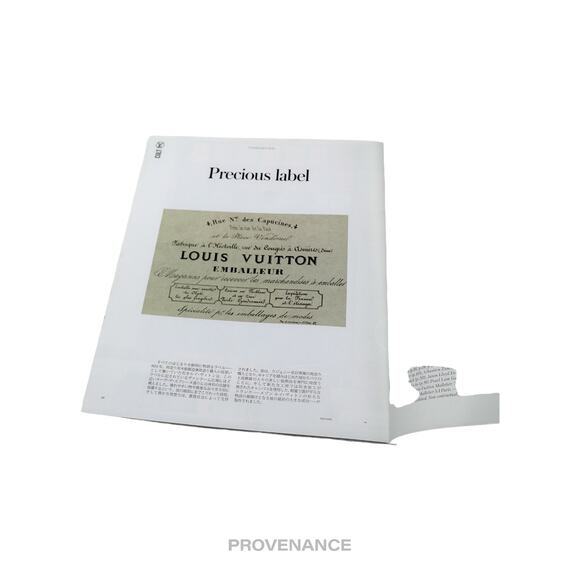 🔴 Louis Vuitton - The Book #8 - Picture 8 of 8